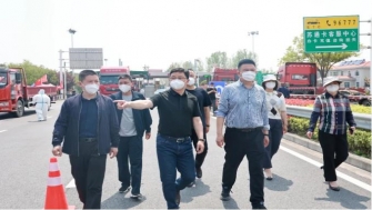 如城愛心企業(yè)聯(lián)手助力防控，高速卡口車輛有了“消殺神器”——