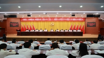 公司黨支部書記嚴(yán)寶剛獲評高新區(qū)2022年度“先進(jìn)基層黨組織、優(yōu)秀黨組織書記標(biāo)兵”榮譽(yù)稱號。